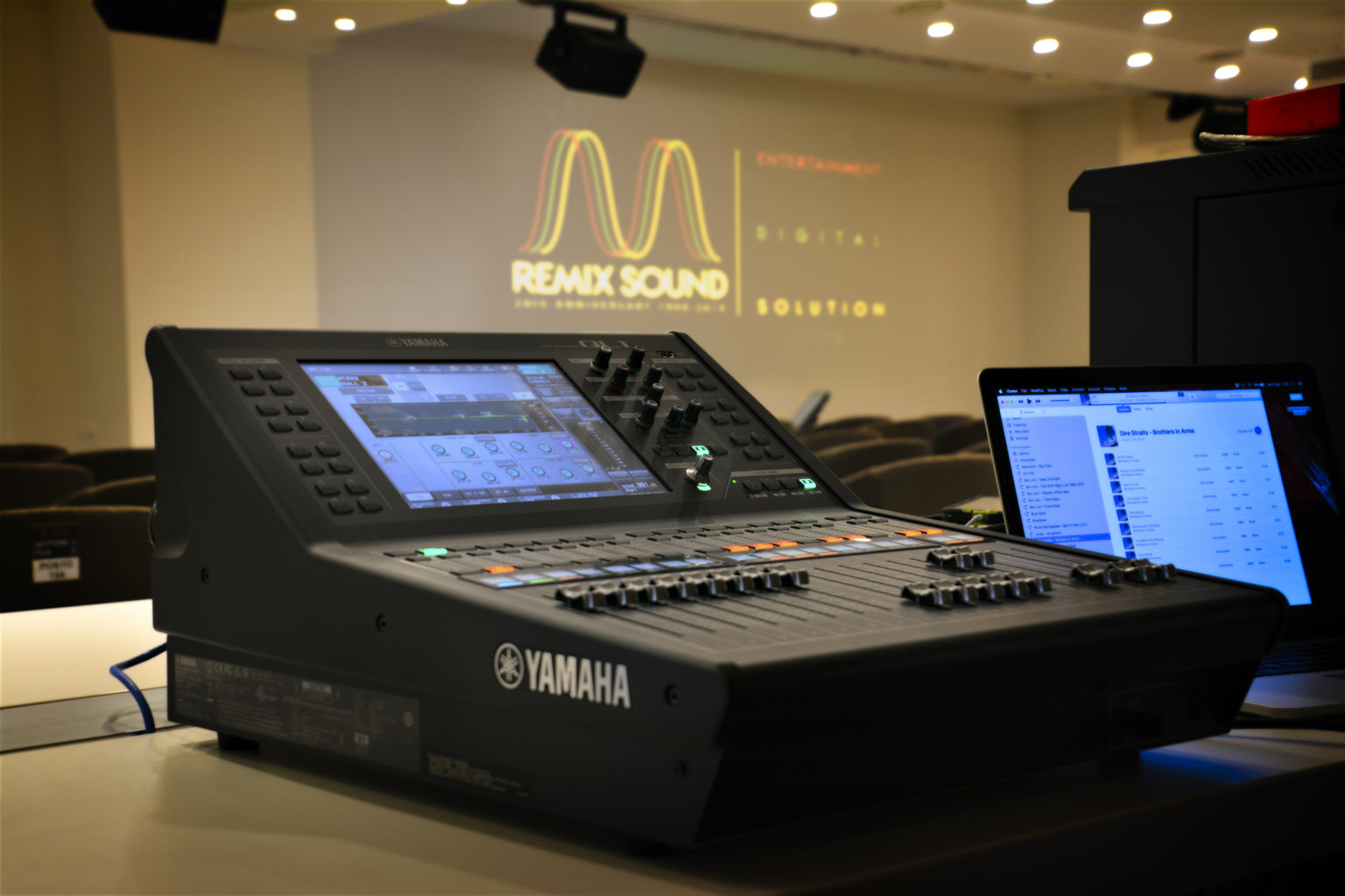 Yamaha sound system equips flexible Swiss training facility Installation