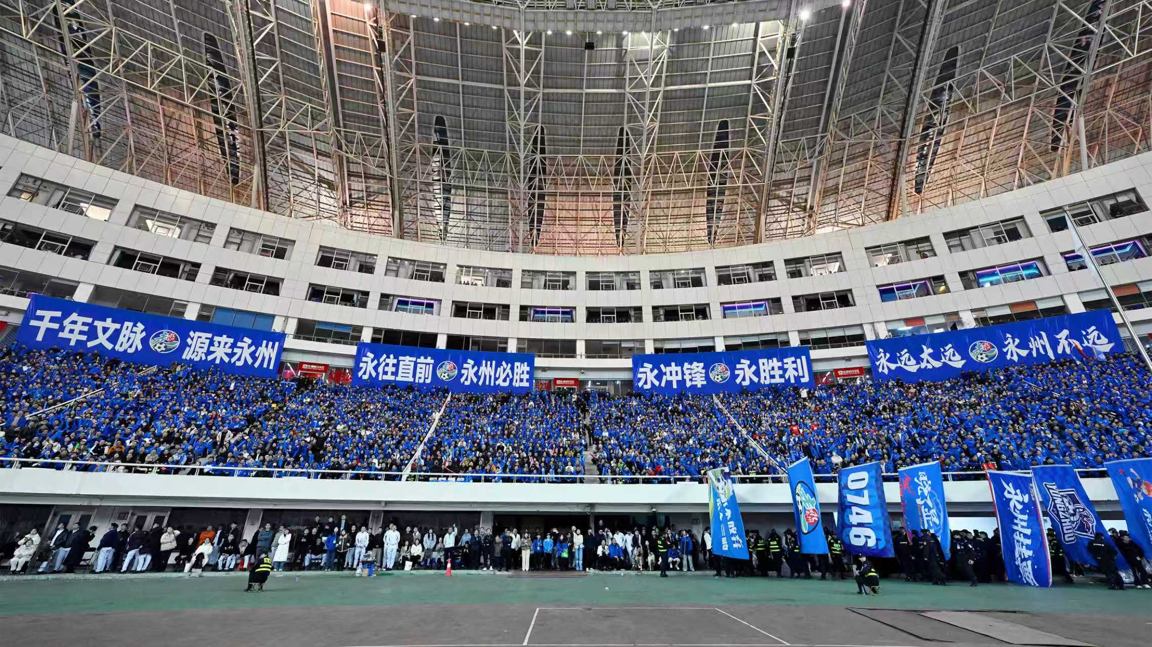 CODA Audio system installed at major Chinese stadium